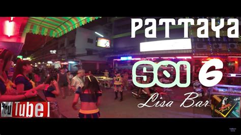 Soi 6 Nightlife Pattaya Thailand Lisa Bar 2014 13th