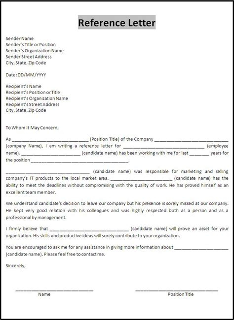 reference letter template  word templates
