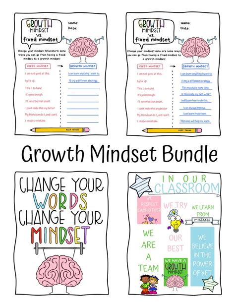 growth mindset bundle  complete   worksheets  bonus