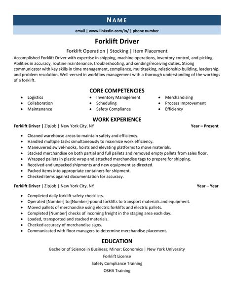 forklift driver resume   tips zipjob