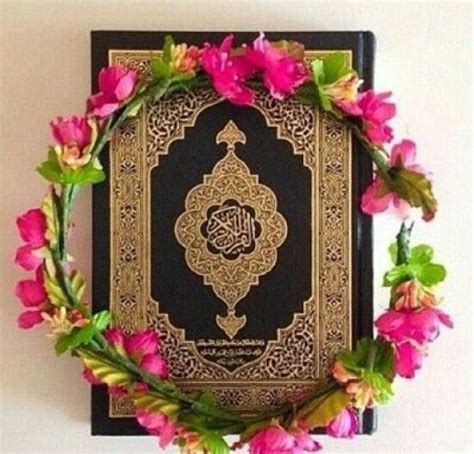 quran  heart quran alhamdulillah aesthetic islamic