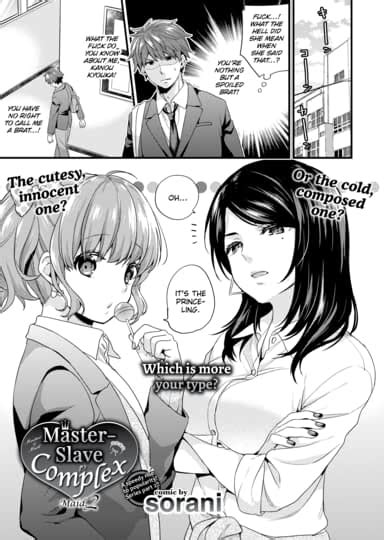 master slave complex maid 2 hentai by sorani fakku