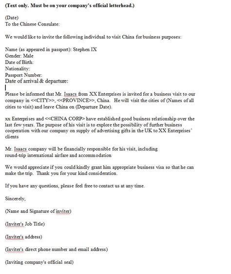 sample letter  visa request  embassy lodi letter