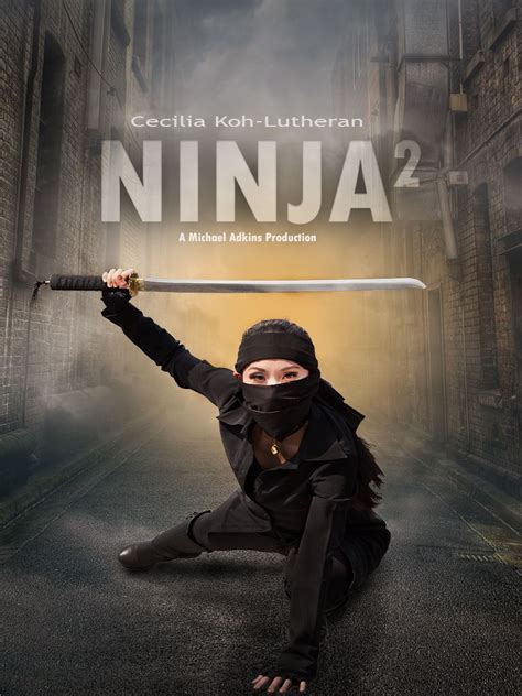 photo ninja
