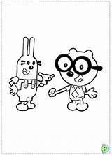 Wow Coloring Dinokids Wubbzy Pages Wah Close Library Clipart sketch template