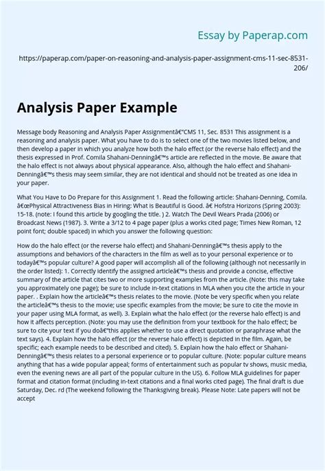 analysis paper   essay