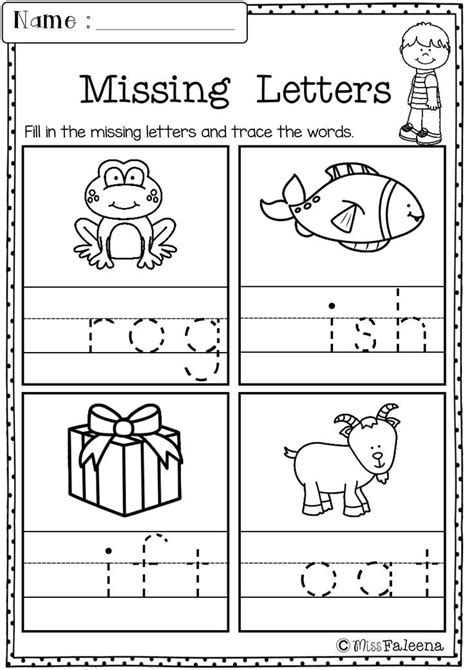 pin  st  grade classroom resources