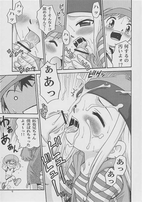 Image 188125 Digimon Digimon Frontier Tommy Himi Zoe Orimoto Comic