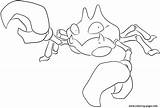 Pokemon Krabby Coloring Pages Color Printable Info sketch template