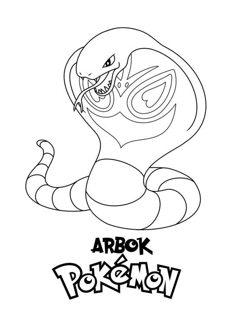 arbok coloring pages coloring pages