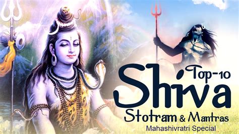 powerful lord shiva songs shiva stotram shiva mantra daridraya