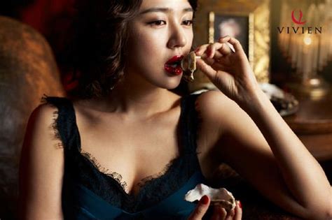 Yoon Eun Hye 윤은혜 Sexy Lady Photoshoot Shine Idol Photos