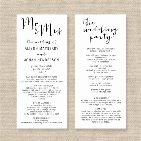 printable wedding program templates  word