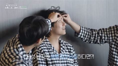 Bts V Reacts As Choi Woo Shik Asks How Do You Look So Pretty Watch