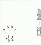 Coloring China Flag Popular sketch template