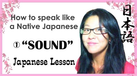 How To Speak Japanese Like A Native Japanese 1 Reina S Japanese