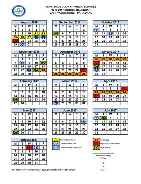 dade county public schools calendar ttn
