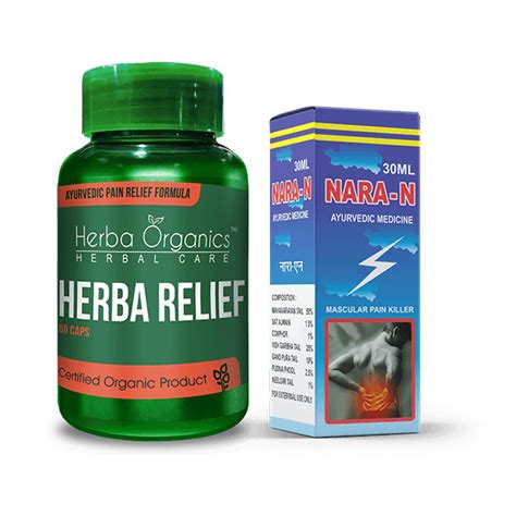 pain relief oil  capsules combo pack herba organics