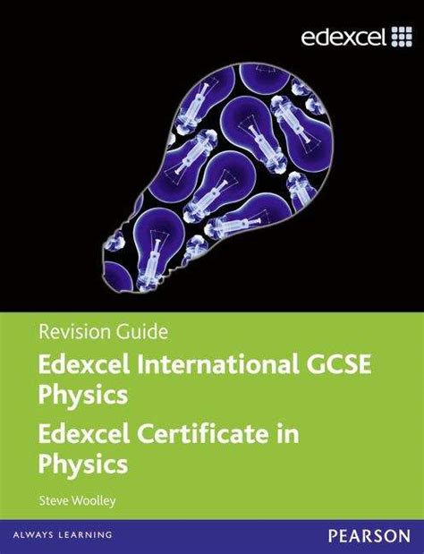 edexcel igcse physics revision guide  uk education collection