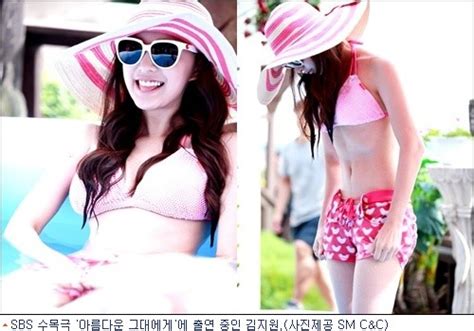 10 gorgeous photos of actress kim ji won wearing a bikini