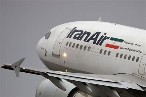 wrong  iranian airlines