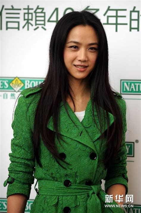 51 best tang wei 汤唯 images on pinterest movie stars actresses and female actresses