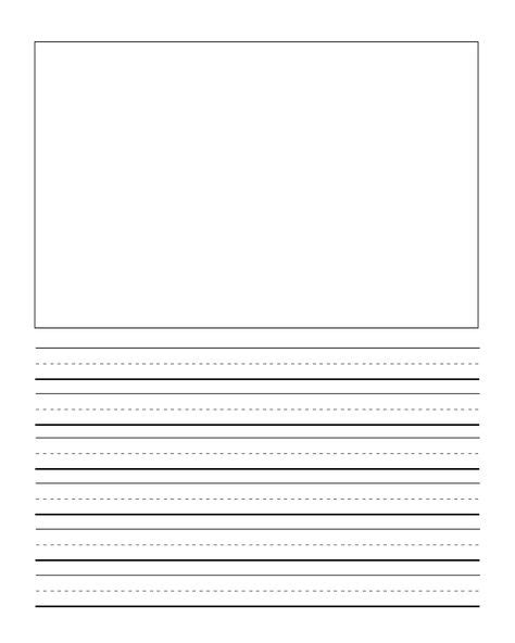 grade writng paper template  picture journal writing