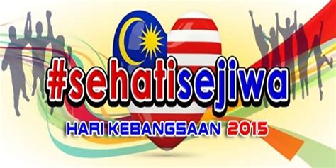 tema gambar logo hari merdeka malaysia 2015