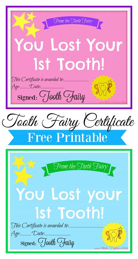 printable tooth fairy pictures  printable
