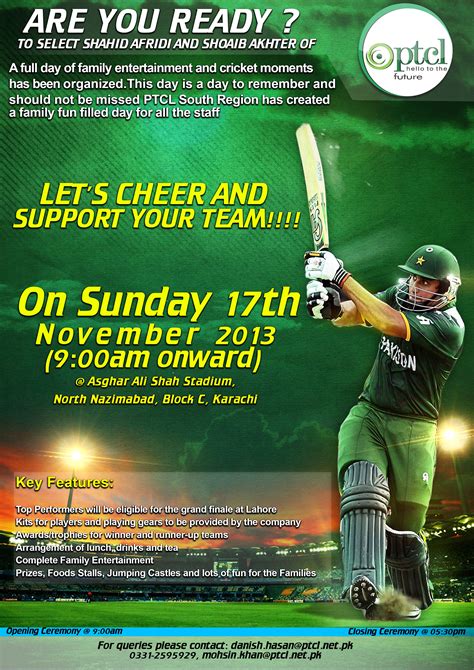 ptcl cricket tournament flyers  shahzaib khan  coroflotcom
