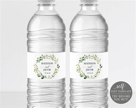 greenery wedding water bottle label template printable water bottle