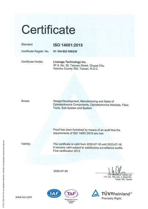 standard  certificate liverage technology