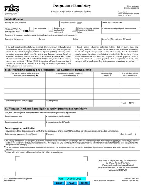 opm form sf  fill  sign    fillable