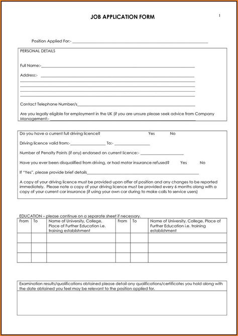 printable truck driver application form