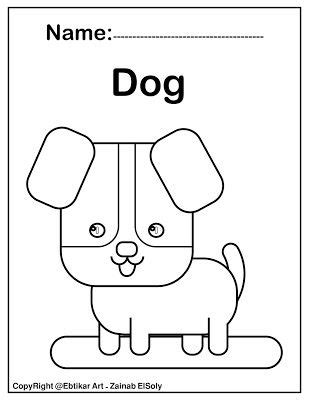 set  cute animals coloring pages dog coloring page preschool