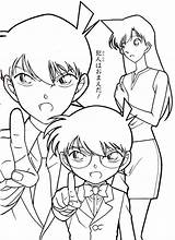 Conan Detective Mewarnai Detektiv Ausmalbilder Shinichi コナン ぬりえ Buch Animato Cartone 名探偵 Aniyuki sketch template