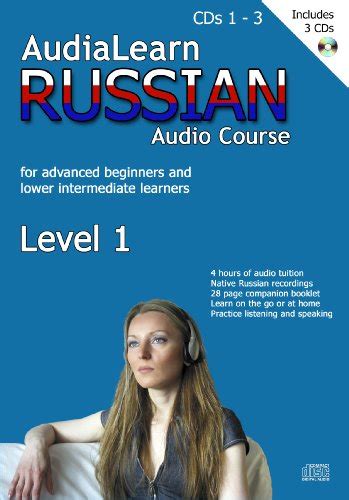 9780953078578 audialearn russian audio course level 1 for advanced