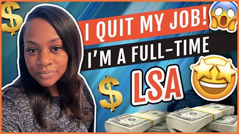 How I Became A Successful Full Time Lsa I Quit My Full Time Job
