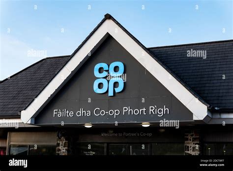 coop shop supermarket food store  res stock photography  images alamy