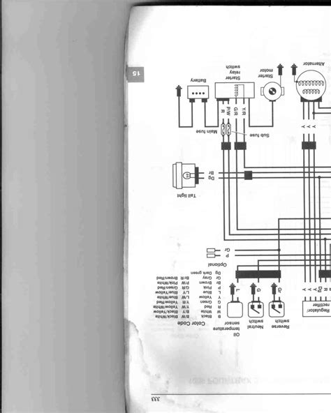 trxfe  wiring diagram
