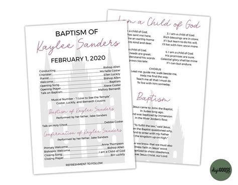editable generic lds baptism program template printable etsy lds