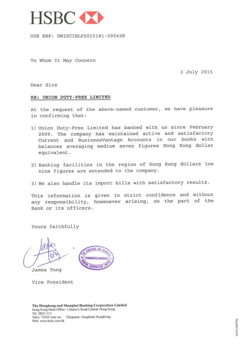 bank confirmation request letter