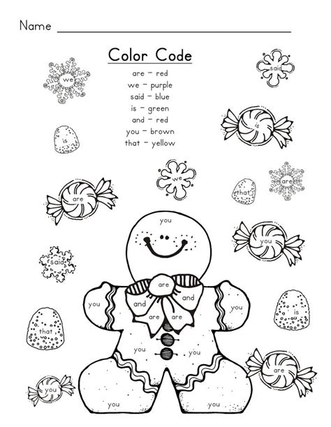 sight word coloring pages  color  code sight word