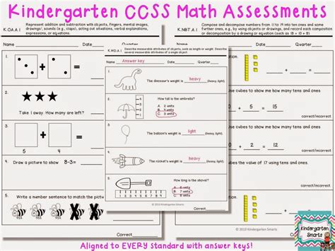 kindergarten common core math assessments kindergarten smarts