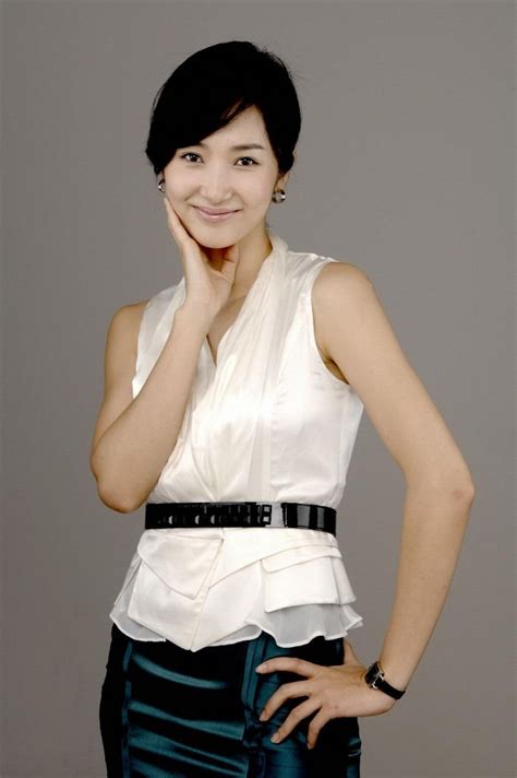 kim bo kyung korean actor and actress