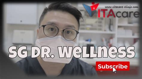 sg dr wellness trailer video youtube
