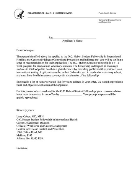 recommendation letter template
