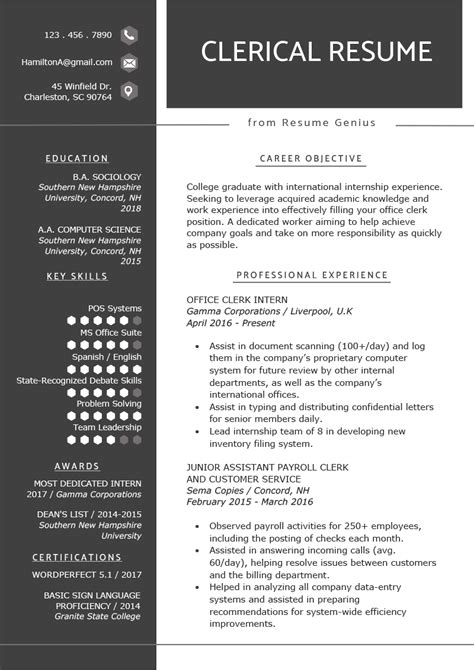 clerical worker resume  writing tips resume genius resume