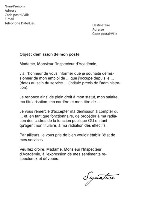 modele de lettre inspecteur education nationale