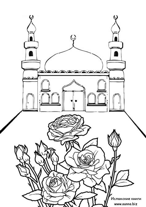 muslim woman coloring pages